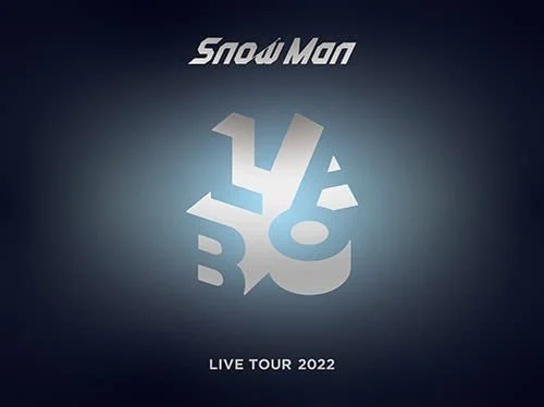 Snow Man LIVE TOUR 2022 Labo First Edition (3 Blu-ray)