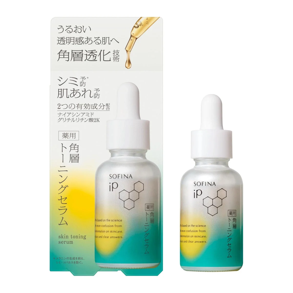 Sofina iP Siero tonico Skin Renewal niacinamide per luminosità pelle