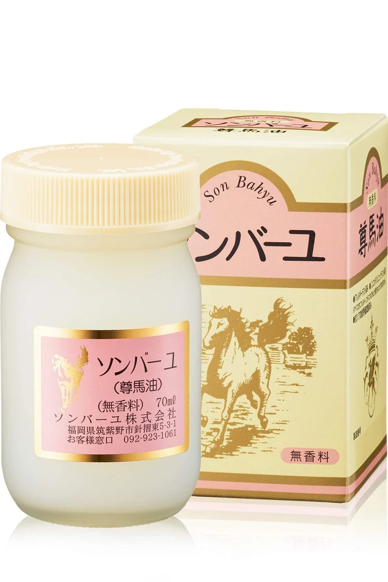 Son Bahyu Crema Corpo 100% Olio di Cavallo 70ml
