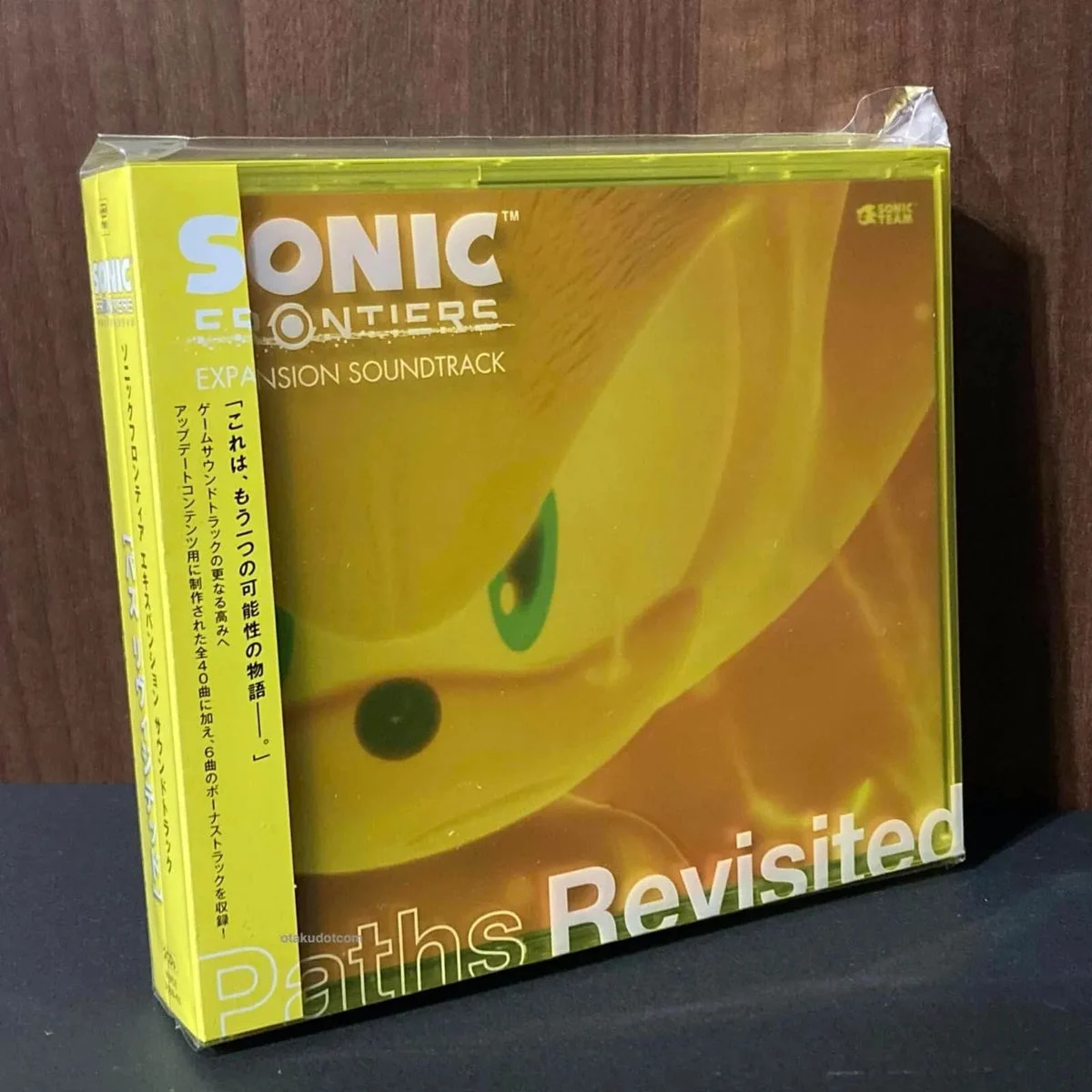 Sonic Frontiers Expansion Soundtrack: Paths Revisited (2-CD Album)