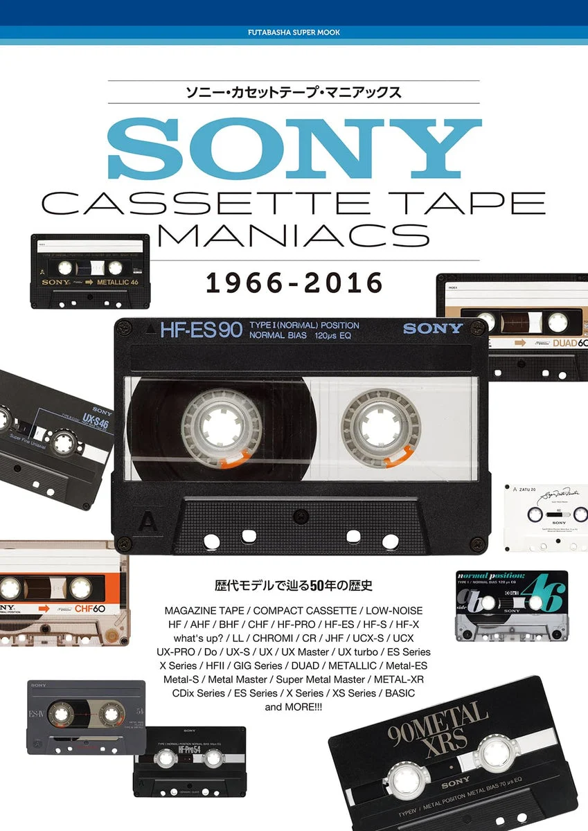 Sony Cassette Tape Maniacs Super Book Edizione Storia e Design 50 Anni
