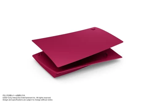 SONY Cover PlayStation 5 Cosmic Red CFIJ-16001