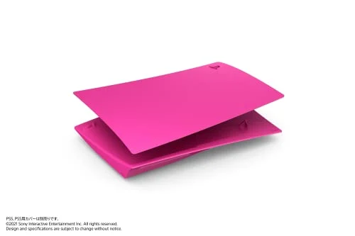 SONY Cover PlayStation 5 Nova Pink CFIJ-16006