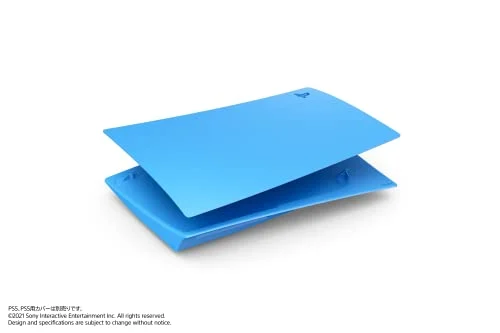 SONY Cover PlayStation 5 Starlight Blue CFIJ-16004