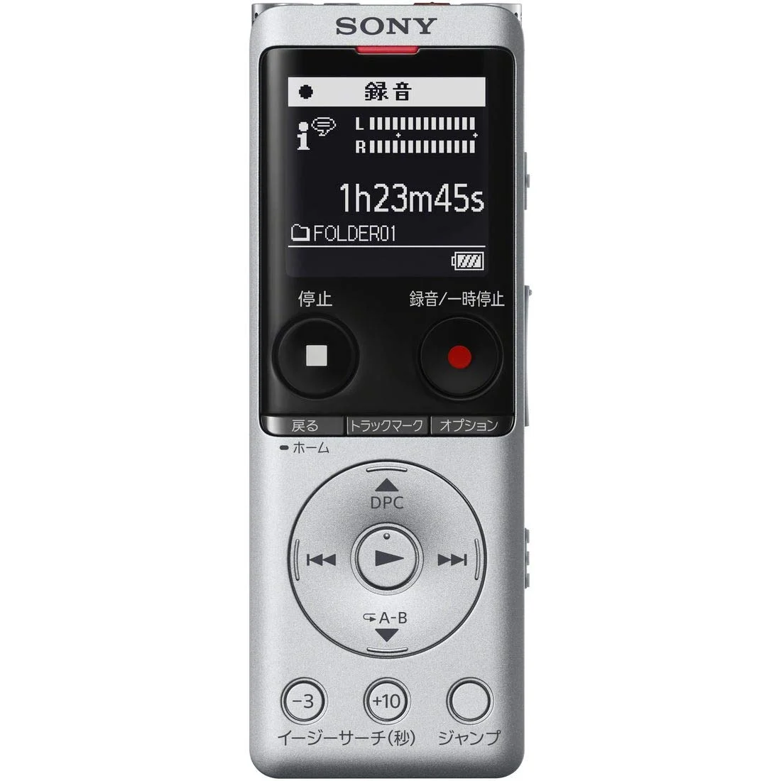 Sony Grabadora IC S-mic 4GB Ligera ICD-UX570F Plata
