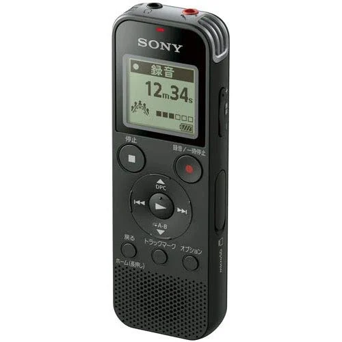 Sony ICD-PX470FB IC Recorder Black (2-Pack)