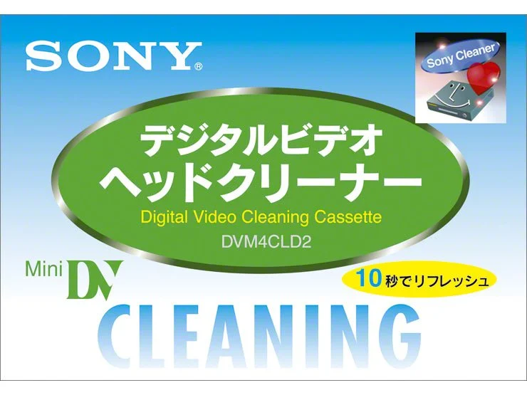 Sony Mini DV Pulitore Testina Cassetta di Pulizia (tipo secco) DVM4CLD2