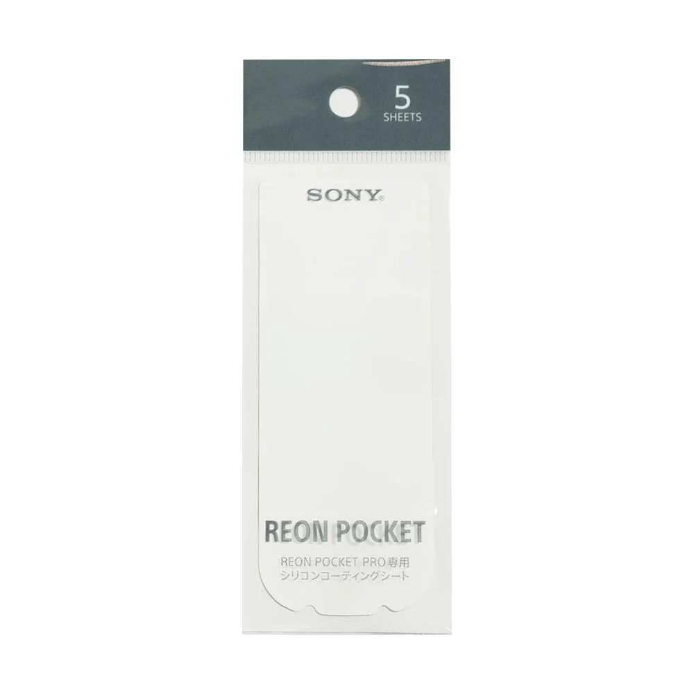 SONY Reon Pocket Pro Silicone Coating Sheet Accessory