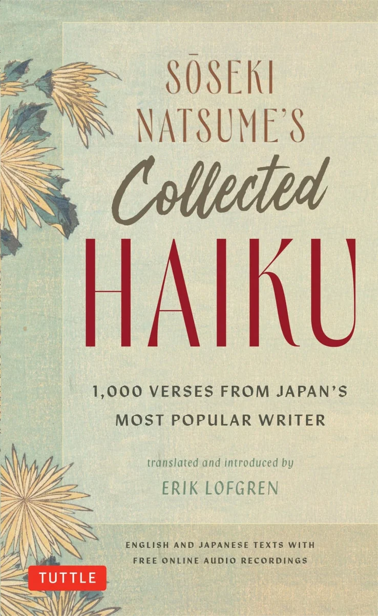 Soseki Natsume Raccolta di Haiku Bilingue Testi Inglese Giapponese con Audio Gratuito - WAFUU JAPAN