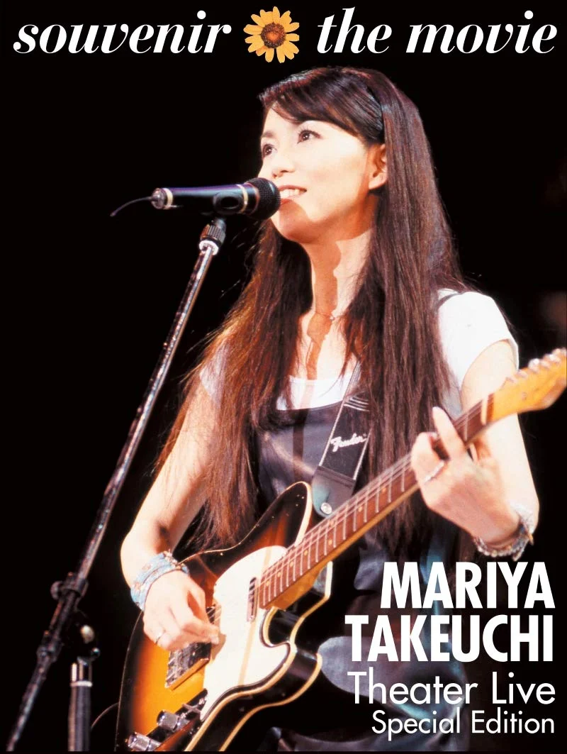 Mariya Takeuchi souvenir the movie Theater Live Special Edition DVD senza tote bag - WAFUU JAPAN
