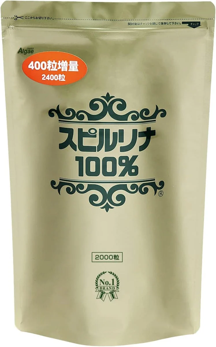 Spirulina 2400 Compresse 200mg Superfood Nutriente 2 Mesi Benessere - WAFUU JAPAN