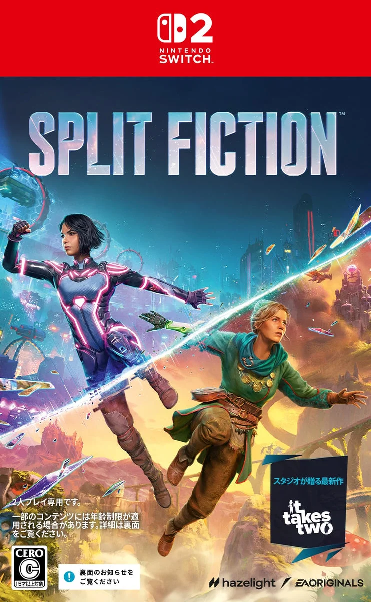 Split Fiction per Switch 2 Code in Box Gioco cooperativo 2 giocatori - Electronic Arts