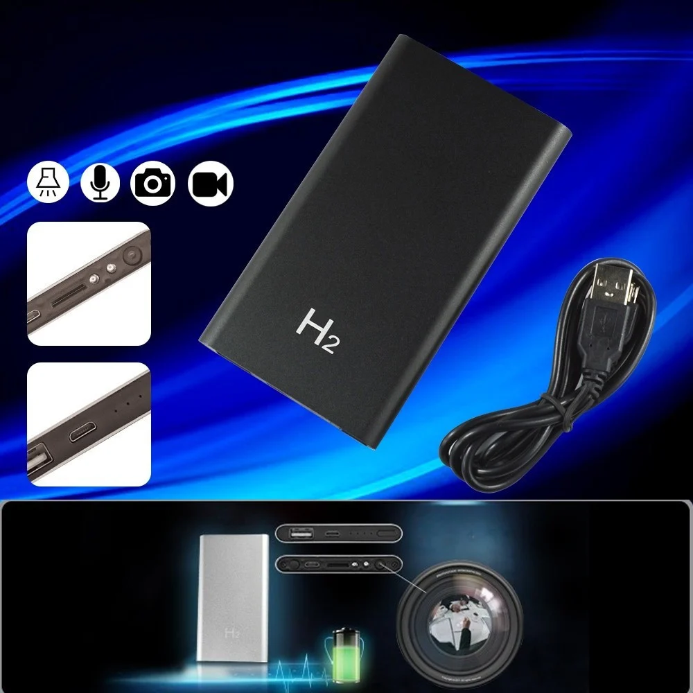 SPY CAM CAMERA TELECAMERA NASCOSTA POWER BANK H2 CARICABATTERIE 5000mAh TF CARD - TrAdE Shop Traesio