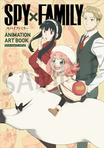SPY×FAMILY ANIMATION ART BOOK - WAFUU JAPAN