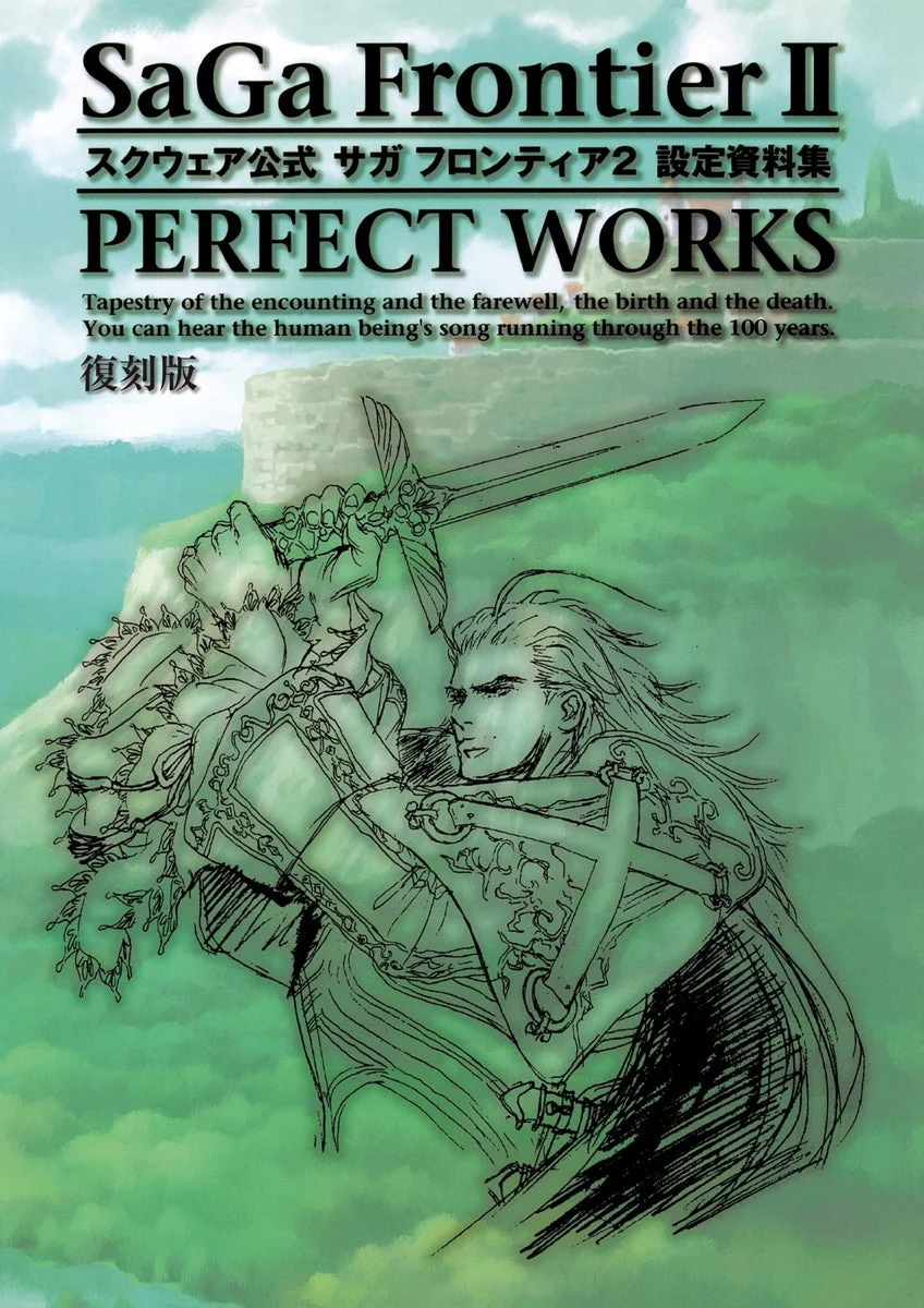 Square Enix Guida Ufficiale Reprint SaGa Frontier 2 Perfect Works - WAFUU JAPAN
