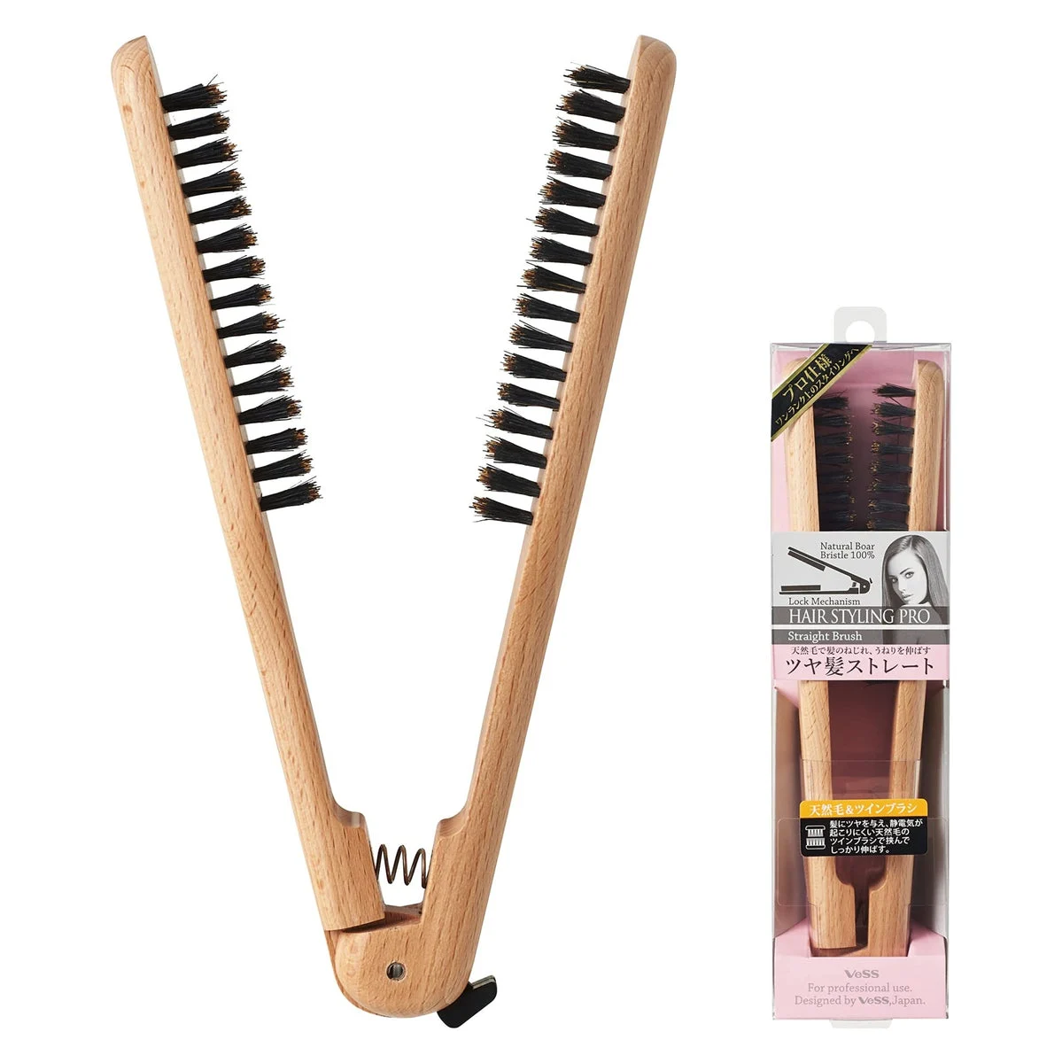 SalonPro Spazzola per Capelli Districante Professionale Modello Classico Legno - WAFUU JAPAN