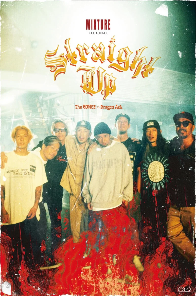 The BONEZ × Dragon Ash Straight Up edición limitada 2DVD+Photobook - WAFUU JAPAN