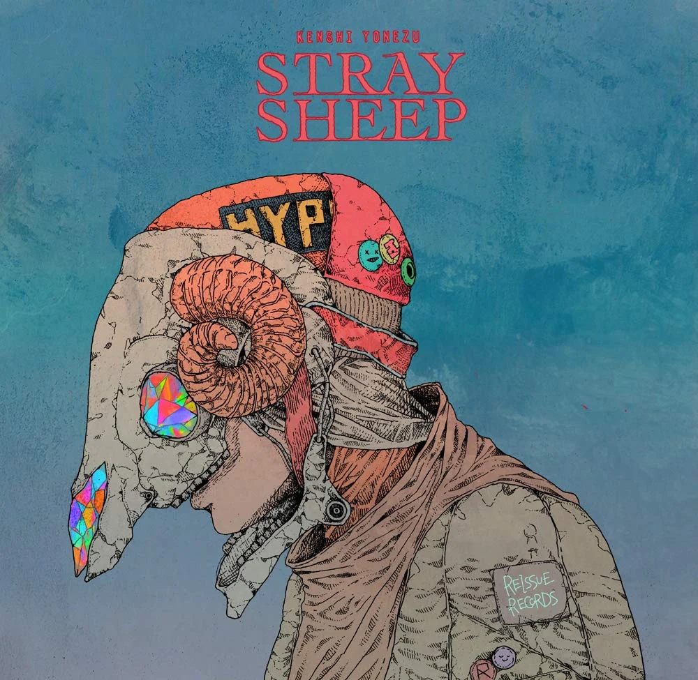 STRAY SHEEP (Charm Edition) (No Bonus) - SME