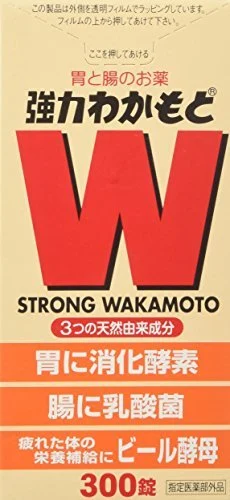Strong Wakamoto Compresse 300 Pezzi - WAFUU JAPAN