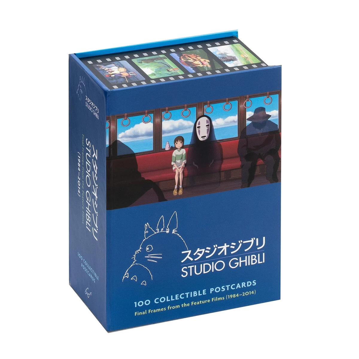 Studio Ghibli 100 Collectible Postcards Final Frames Feature Films 1984-2014