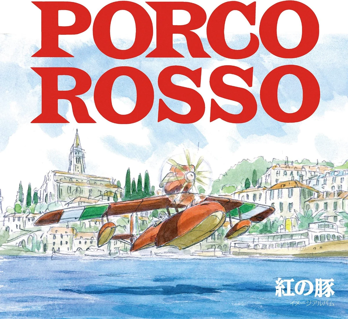 Studio Ghibli Porco Rosso Image Album LP Analog Vinyl