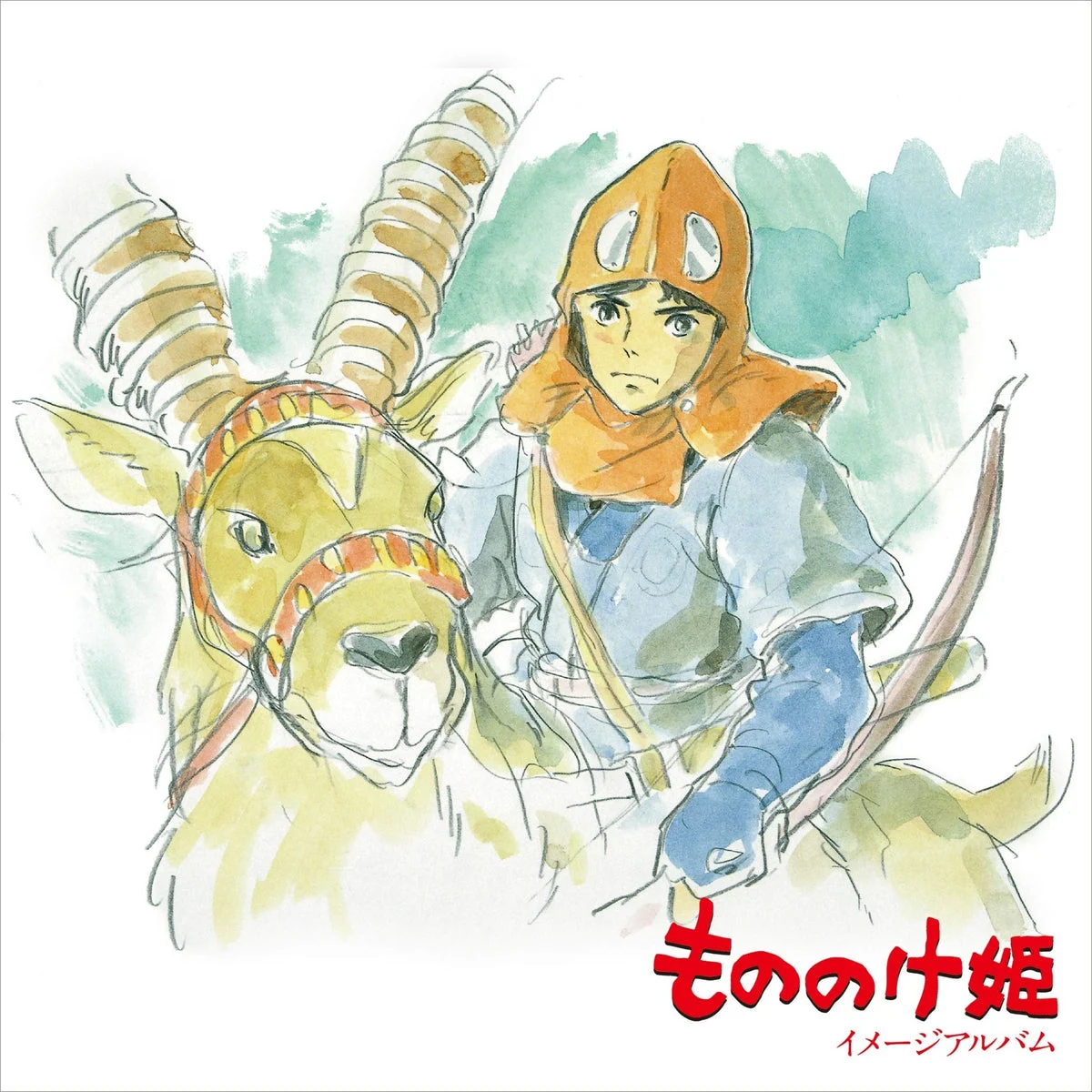 Princess Mononoke - Image Album di Joe Hisaishi, LP in vinile rimasterizzato
