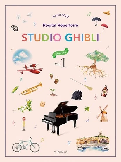 Studio Ghibli Recital Favorites Vol 1 spartiti pianoforte facile per principianti English Edition
