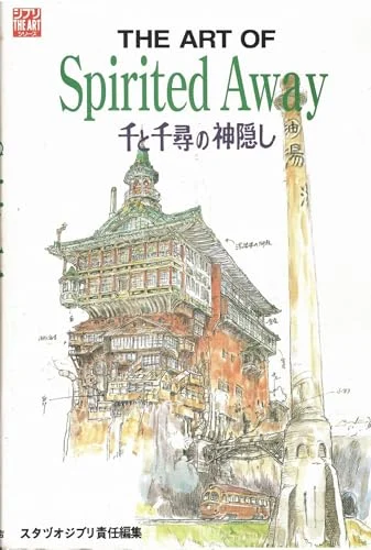 Studio Ghibli The Art of Spirited Away Official Film Artbook