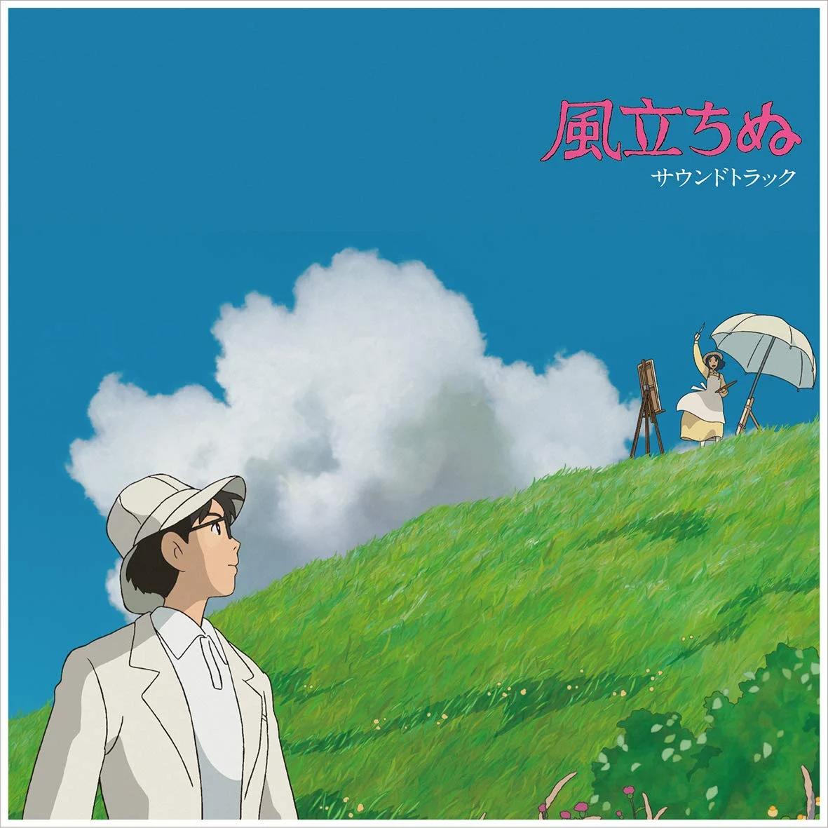 Studio Ghibli The Wind Rises Soundtrack - 2x 12-inch LP Analog Vinyl