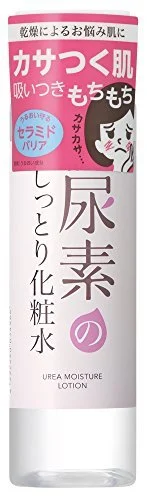 Sukoyaka Suhada Urea Moist Lotion Hyaluronic Acid Ceramide 200ml