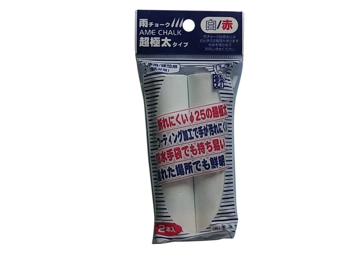 Sumindo Rain Chalk white/Red extra thick 2 pcs