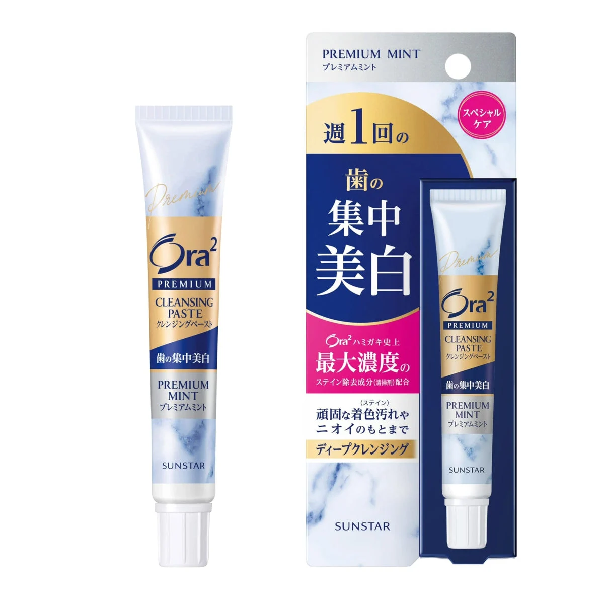 Sunstar Ora2 Premium Cleansing Paste Whitening Toothpaste Premium Mint 17g