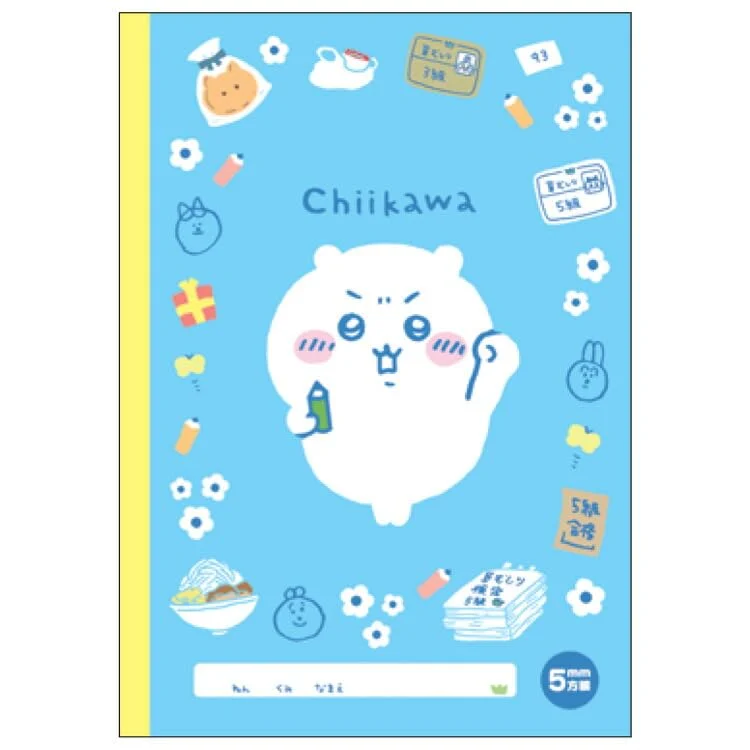 Sunstar Chiikawa Notebook B5 Square 5mm Grid 80 Pages Blue - Sunstar Stationery