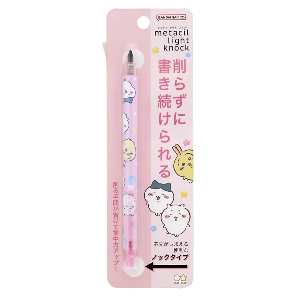 Sunstar Chiikawa Matita Metal Nock Rosa S4482921 - Sunstar Stationery