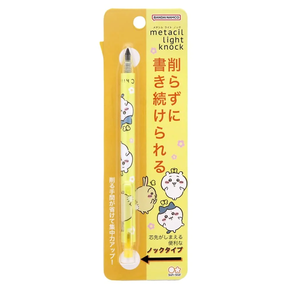 Sunstar Chiikawa Matita Metal Nock S4482930 Gialla - Sunstar Stationery