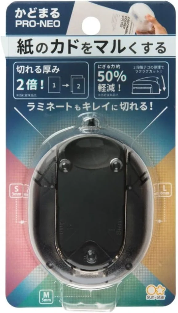 Sunstar Stationery Corner Cutter Kadomaru Pro Neo S4765079 Black