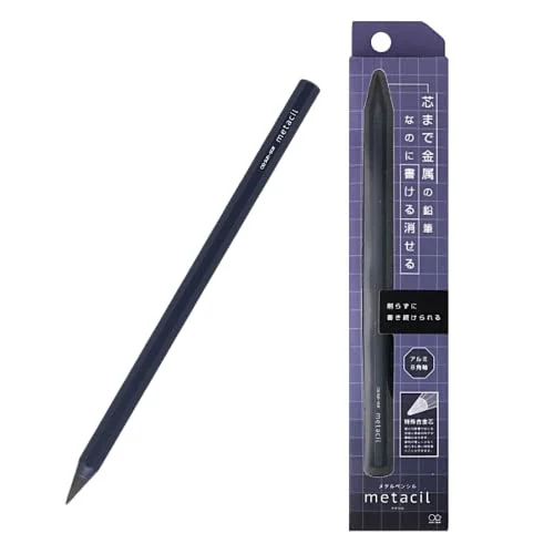 Sunstar Metal Pencil Metacil S4541146 Navy - Sunstar Stationery
