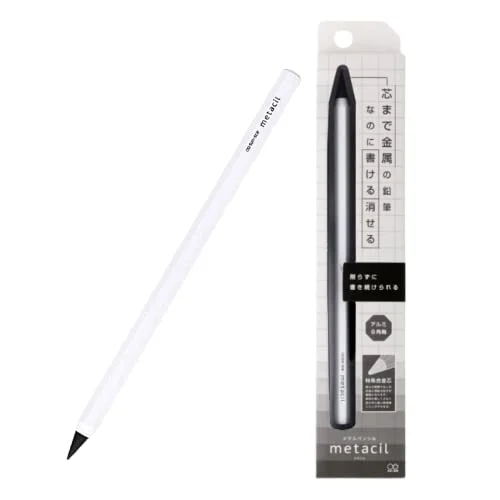 Sunstar Metal Pencil Metacil S4541138 White - Sunstar Stationery