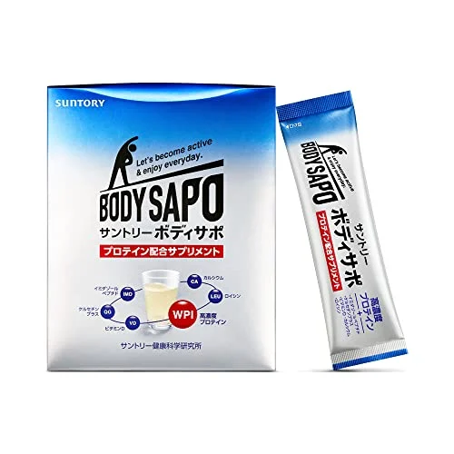 Suntory Body Support 30 packets - Suntory Wellness