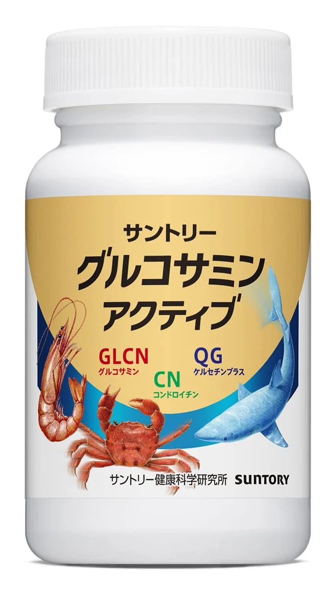 Suntory Glucosamine Active 360 Compresse Integratore Alimentare 360 Tablet - Suntory Wellness