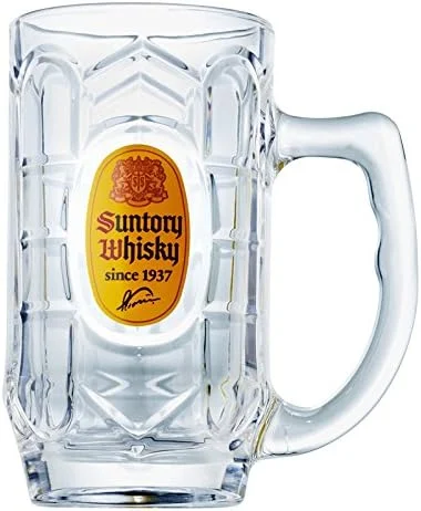 Suntory Kaku Large Size Mug Glass 23oz 700ml