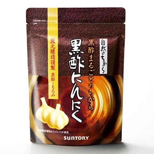 Suntory Kurozu Garlic Amino Acid Supplement 180 Capsules / 90 Days - Suntory Wellness