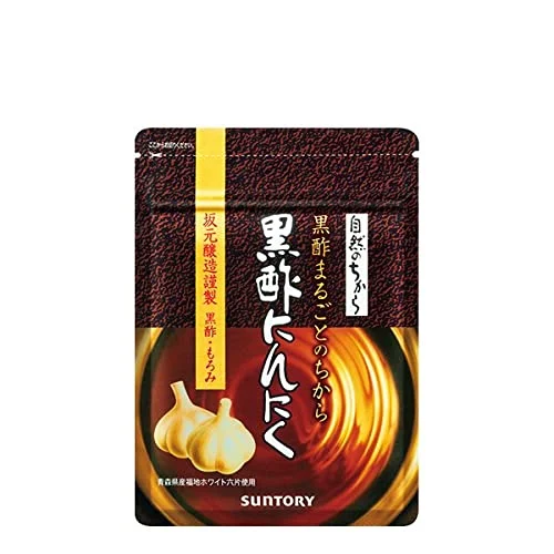 Suntory Kurozu Garlic Amino Acid Supplement 60 Capsules 30 Days Supply