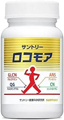 Suntory Locomore Muscle Cartilage Supplement 60 Capsules - Suntory Wellness