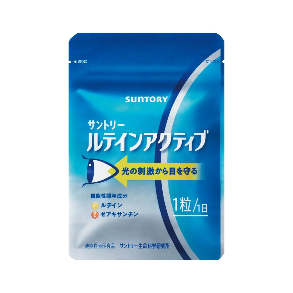 Suntory Lutein Active Eye Care Supplement 30 Capsules 30-Day Supply