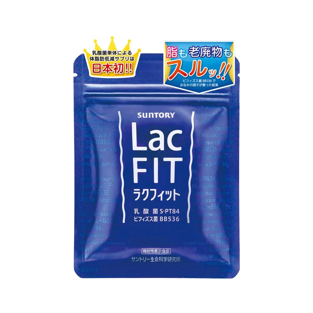 Suntory Rakufit 30 Capsules - Dietary Supplement - 30 Days Supply