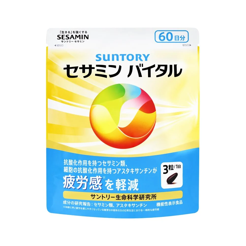 Suntory Sesamin Vital Suplemento Alimenticio Funcional - Suntory Wellness