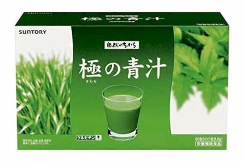 Suntory Kiwami no Aojiru 90 Packets Dietary Supplement 90 Packets - Suntory Wellness