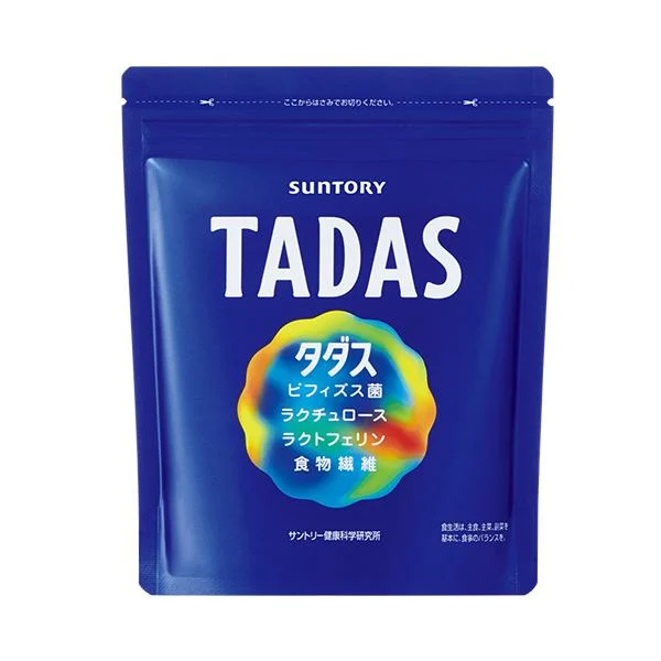 SUNTORY TADAS Lactulose Lactobacillus Bifidus 30 days - Suntory Wellness
