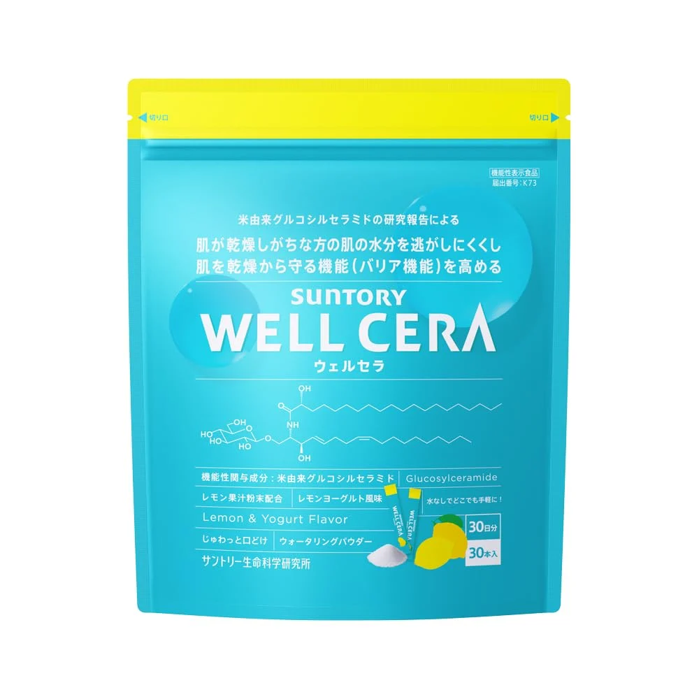 Suntory Welcera 30 sticks approx 30-day supply